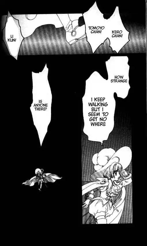 Card Captor Sakura Chapter 20 11